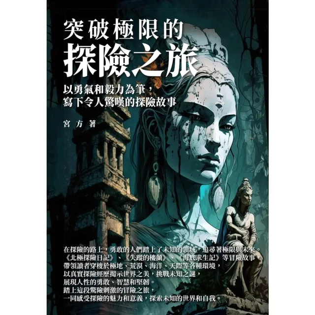 【2026】華為筆電推薦ptt》10款高評價人氣品牌排行榜 | BALIMAN情報局