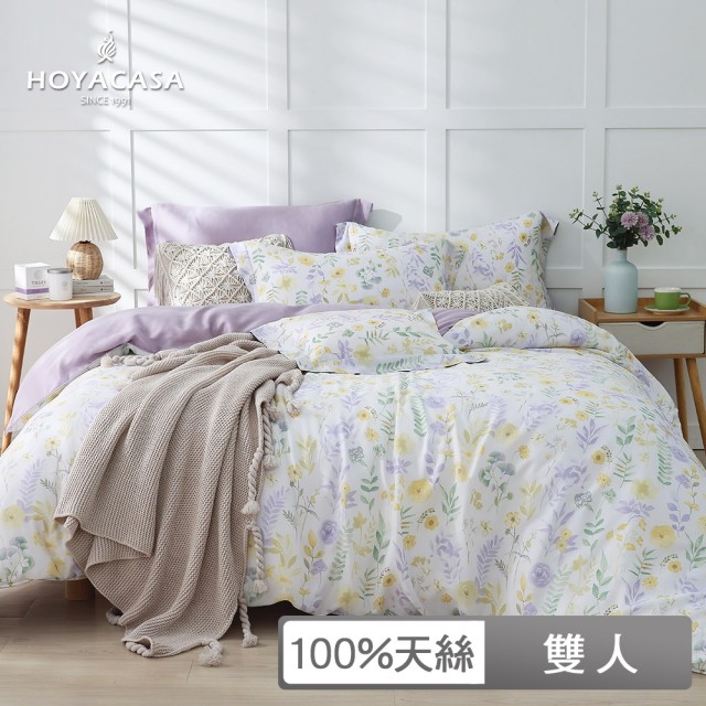 【HOYACASA  禾雅寢具】100%抗菌天絲兩用被床包組-芊芊花香(雙人)