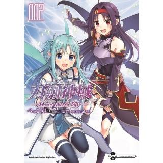 【momoBOOK】Sword Art Online刀劍神域 Kiss and fly 2(電子漫畫)