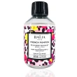 【Baija Paris 巴黎百嘉】巴黎女人香 紅玫甜荔 擴香補充液 200ML(擴香香氛/法國原裝)