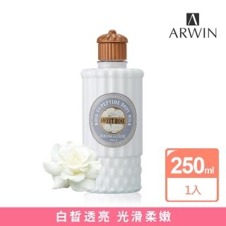 【雅聞倍優BIOCHEM】玫瑰身體乳250ml(甜玫瑰-白)