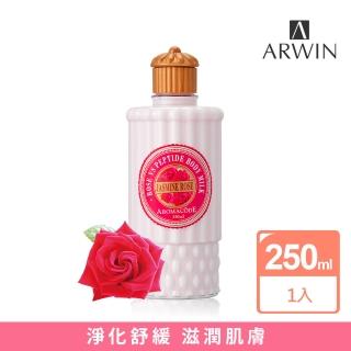 【雅聞倍優BIOCHEM】玫瑰身體乳250ml(果香玫瑰-淨)