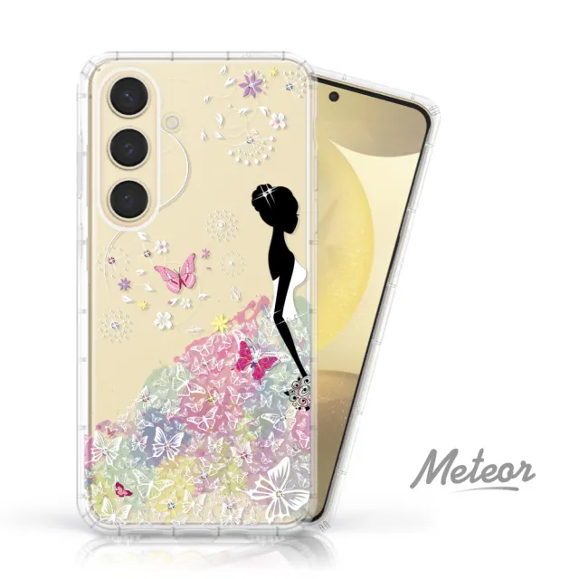 【Meteor】Samsung Galaxy S24 奧地利彩鑽空壓防摔手機殼(花嫁)