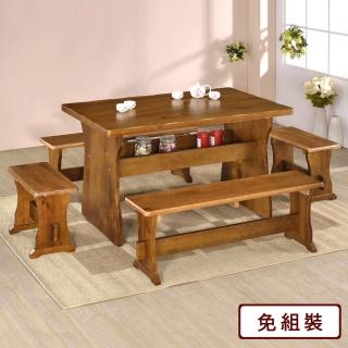 【Homelike】喜家居田園休閒桌椅組-含玻璃(1438)