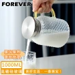 【日本FOREVER】耐熱玻璃錘紋款不鏽鋼把手水壺1000ML(買一送一)