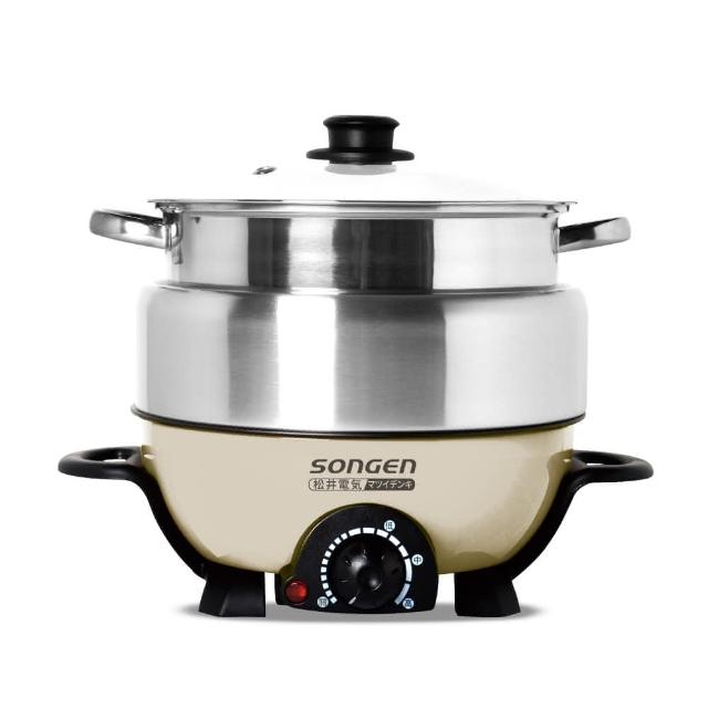 【SONGEN 松井】3L不鏽鋼蒸煮烤多功能料理電火鍋/煎烤鍋/電蒸鍋(SG-830P)
