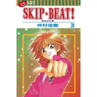 【momoBOOK】SKIP•BEAT！―華麗的挑戰― 28(電子漫畫)