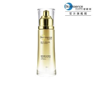 【Bio-essence 碧歐斯】乳液 BIO蝸牛原液修護乳100ml