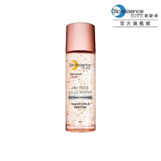 【Bio-essence 碧歐斯】新升級BIO金萃玫瑰黃金精華露100ml