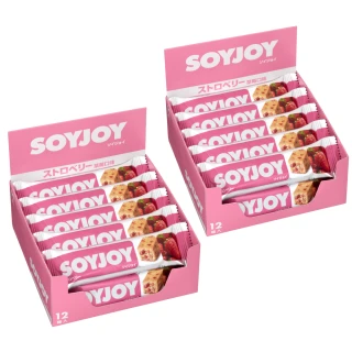 【SOYJOY】大豆水果營養棒-草莓口味2盒組(12入/盒-膳食纖維 無添加麵粉 不含膽固醇 能量補充)