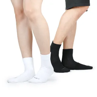 【PULO】9雙組 零著感無痕短襪(薄款透氣/短襪/學生襪/休閒襪/無痕襪口)