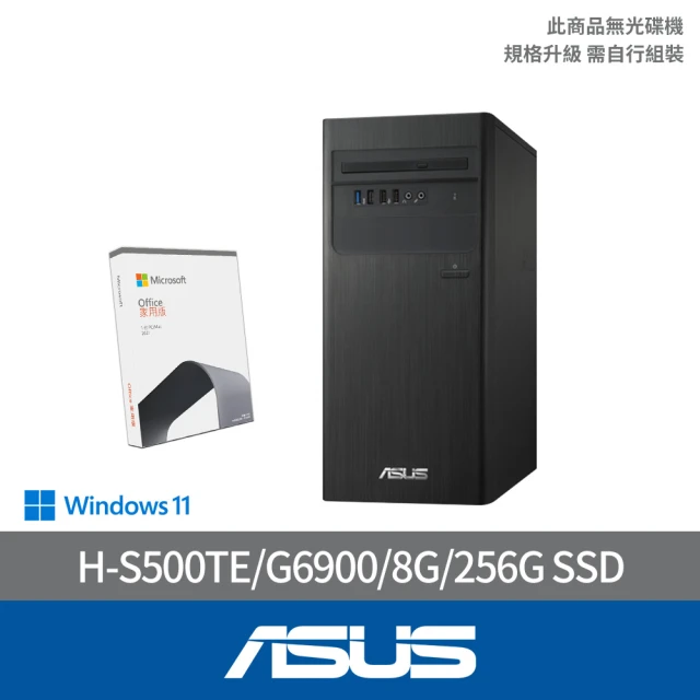 ASUS 華碩 13代i7十六核效能電腦(H-S501ME/