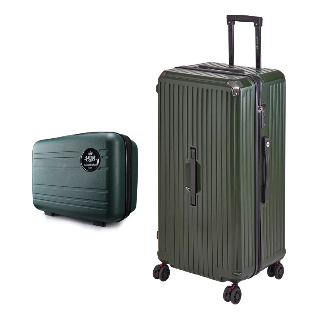 America Tiger PC+ABS 30吋胖胖行李箱-綠色(TSA海關鎖+秤重側提把+14吋手提箱)
