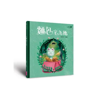 短耳兔4：麵包宅急便（SEL情緒素養典藏版）