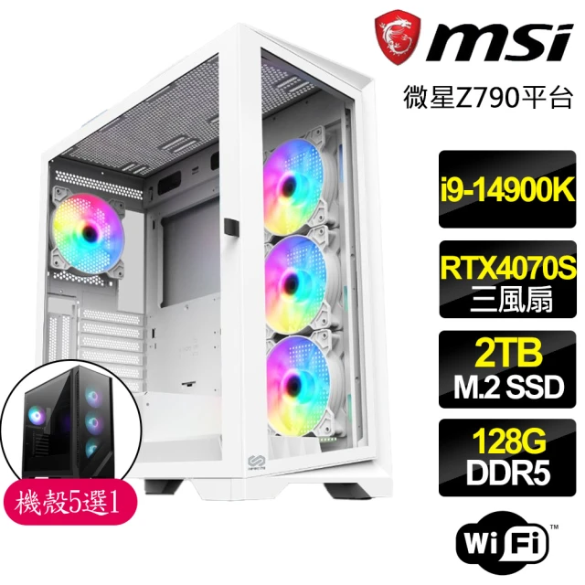 微星平台 i9二四核 RTX4070 SUPER G 白{靜