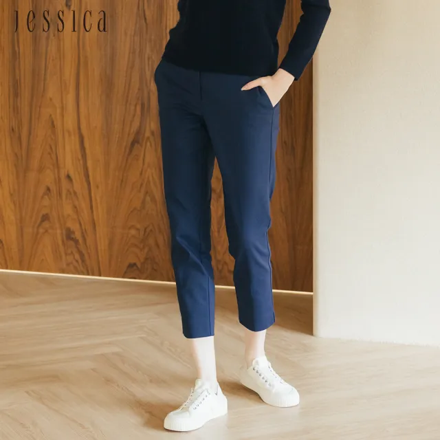 【JESSICA】經典簡約修身顯瘦窄腳西裝褲J30665