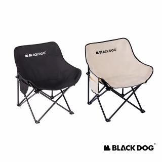 【Blackdog】浮月折疊躺椅 JJ020(臺灣公司貨)