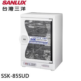 【臺灣三洋 SANLUX】85L 四層微電腦定時烘碗機(SSK-85SUD)