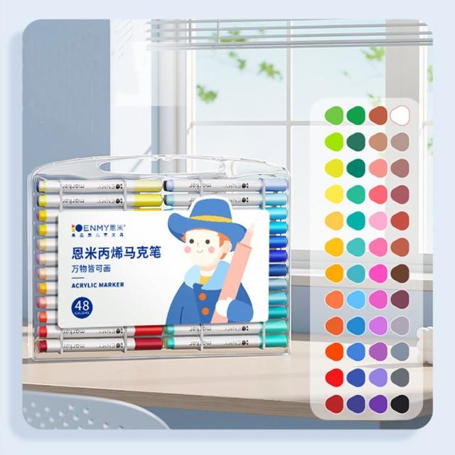 【ENMY】48色 萬物彩繪丙烯馬克筆 美術塗鴉筆 國小國中學生麥克筆 兒童DIY彩色筆 水彩畫畫手繪筆(開學必備)