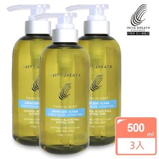 【IRIYA 伊麗雅】植萃豐盈養髮洗髮精500mlx3入組(蓬鬆/草本精油/無矽靈)