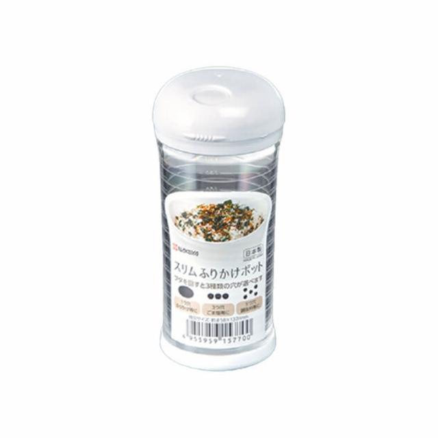 【NAKAYA】調味粉瓶(日本製/白色/調味料/廚房用品/透明/料理)
