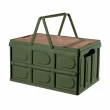 【VENCEDOR】木蓋手提箱-小(收納盒 衣物收納箱 木蓋摺疊營野餐籃-1入)