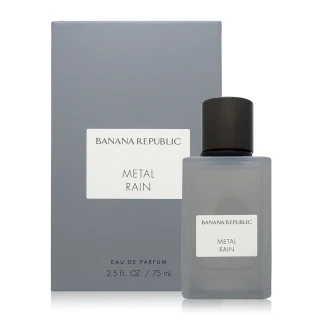 【Banana Republic】馥玉系列 Metal Rain 金屬雨淡香精 EDP 75ml(平行輸入)