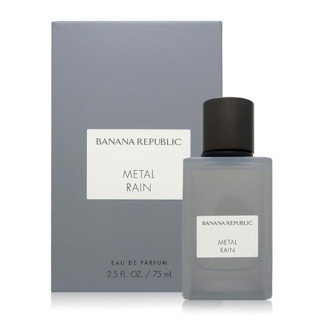 【Banana Republic】馥玉系列 Metal Rain 金屬雨淡香精 EDP 75ml(平行輸入)