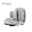 【decopop】一體式美姿減壓坐墊(矯正坐墊 脊佳墊 調整體態 美姿 護腰 醫師推薦 DP-262)