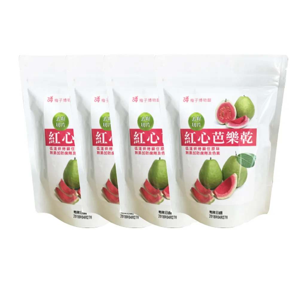 【梅子博物館】紅心芭樂 果乾(4 包入)