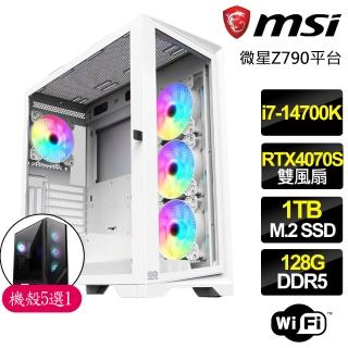 【微星平台】i7二十核 RTX4070 SUPER{天使之戰}電競電腦(i7-14700K/Z790/128G D5/1TB)