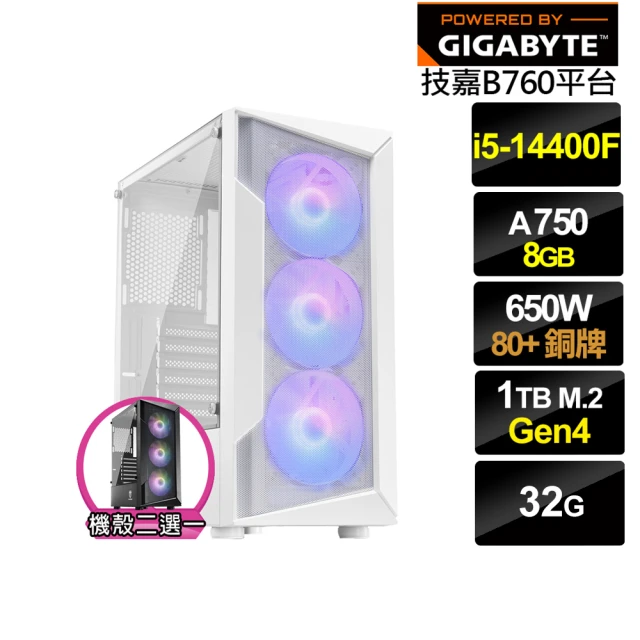 華碩平台 i5十四核GeForce RTX 4060 Win