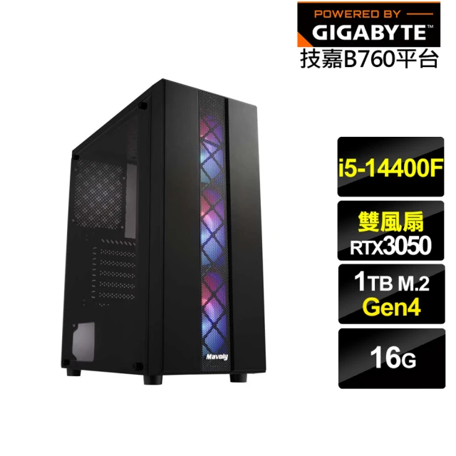 技嘉平台 i5十四核GeForce RTX 4070 Win
