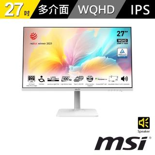 【MSI 微星】Modern MD272QXPW 27型 IPS WQHD 100Hz 美型螢幕-白(Type-C/內建喇叭/TUV護眼)