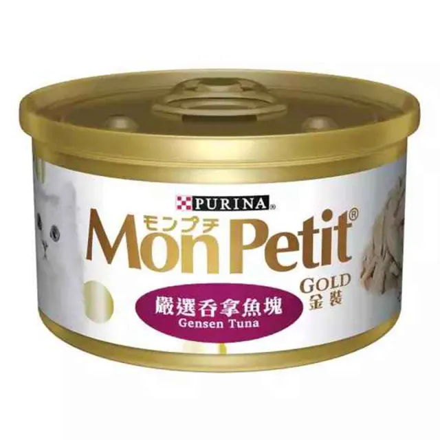 【MonPetit 貓倍麗】金罐 85g*24入/箱(貓罐 副食 全齡貓)