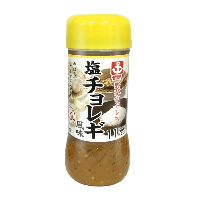 乾杯超市 老乾杯七味醬 100g/瓶(3件組)品牌優惠