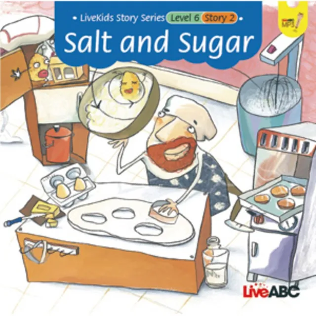 【MyBook】英語生命教育故事繪本 六 ：鹽巴與砂糖 有聲版(電子書)