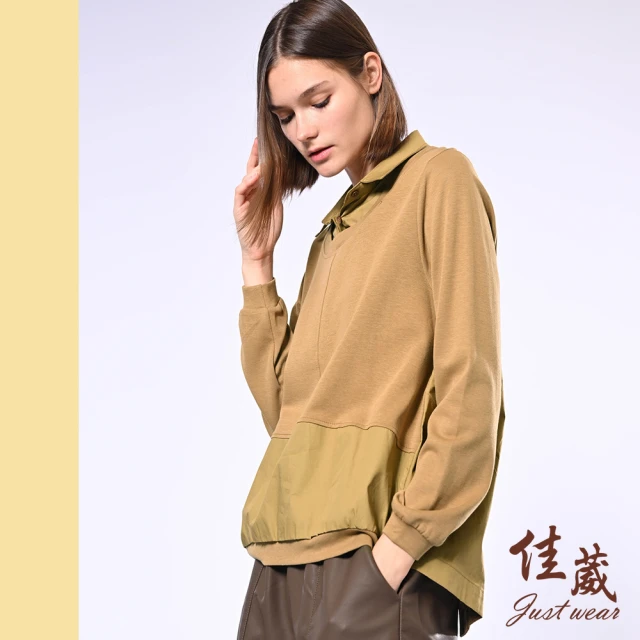 Just Wear 佳葳 假兩件後側單排釦棉質上衣(女上衣/女上著/素色/長袖/翻領)