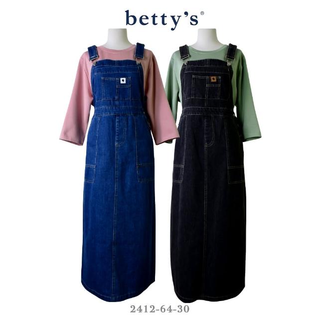 【betty’s 貝蒂思】貓掌印刺繡口袋牛仔吊帶裙(共二色)