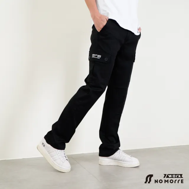 【NoMorre】工作褲 超彈力工作褲 30-40腰 三色 工作褲男 側袋工作褲 超彈力親膚布料 台灣現貨 #3861(3色)