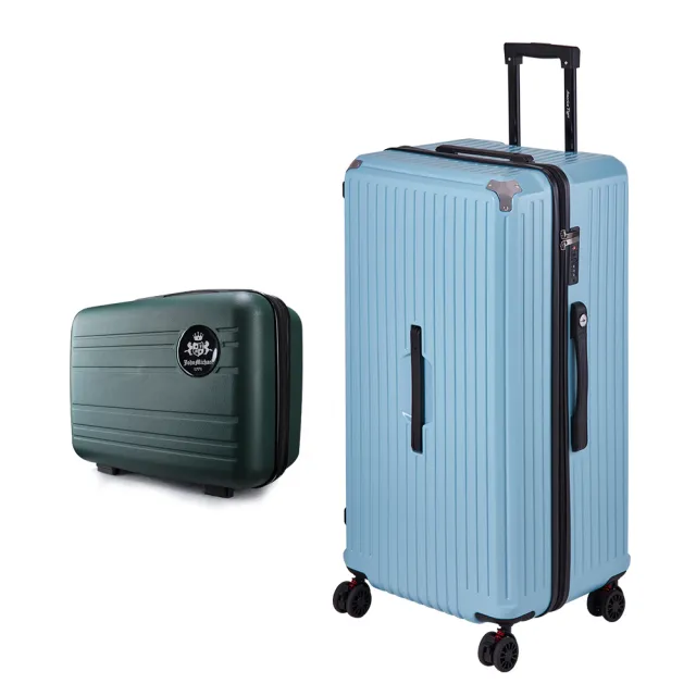 【America Tiger】PC+ABS 30吋胖胖行李箱-粉藍(TSA海關鎖+秤重側提把+14吋手提箱)
