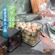 【VENCEDOR】冰箱收納保鮮盒-大(冰箱置物盒 冰箱抽屜 蔬果盒 瀝水保鮮盒-2入)
