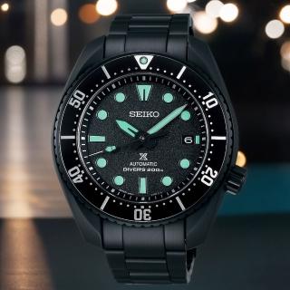 【SEIKO 精工】Prospex 限量 黑潮夜視 200米機械錶-45mm 母親節 禮物 送禮(SPB433J1/6R35-03A0SD)