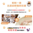 【BUBUPETTO】貓咪衣物清潔用次氯酸水濕紙巾24片x4盒(貓 寵物 衣物)