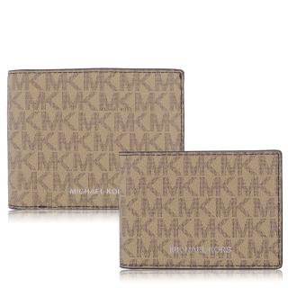 【Michael Kors】經典 PVC / 附ID夾 / 雙摺短夾(駝色)