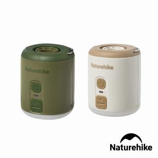 【Naturehike】Wind Mini多功能輕巧打氣機 DQ022(臺灣總代理公司貨)