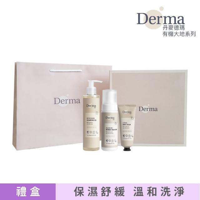 【Derma 丹麥德瑪】大地 Eco 蘆薈保濕禮盒(護手霜75ml+私密慕斯150ml+潔顏露 200ml)