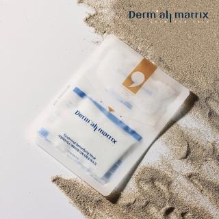 【Dermall Matrix】韓國ED毛孔深層潔淨煥膚精華凝膠面膜 -盒裝4入-23ml/片(清潔 嫩白 去角質)