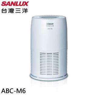 【SANLUX 臺灣三洋】3-6坪 負離子空氣清淨機(ABC-M6)