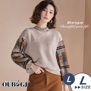 【OUBOGJ 歐帛】現貨 復古圓領格子長袖上衣(售完不補/時尚)
